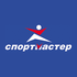 Спортмастер / Sportmaster