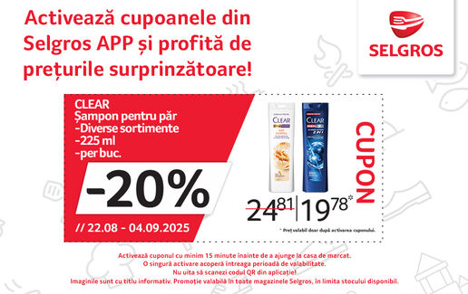 Șampon Clear