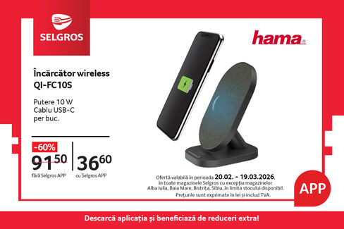 Încărcător wireless Hama