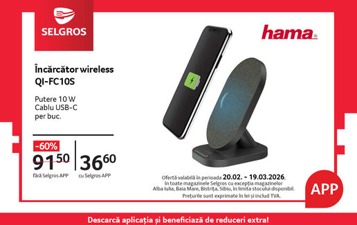 Încărcător wireless Hama
