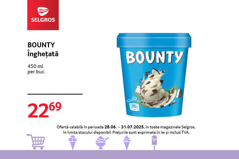 Înghețată Bounty
