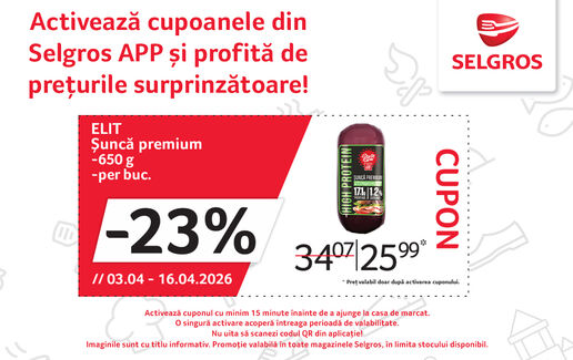 Șunca premium Elit