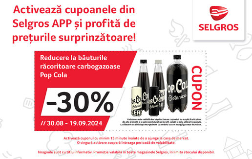 -30% la băuturile răcoritoare carbogazoase Pop Cola