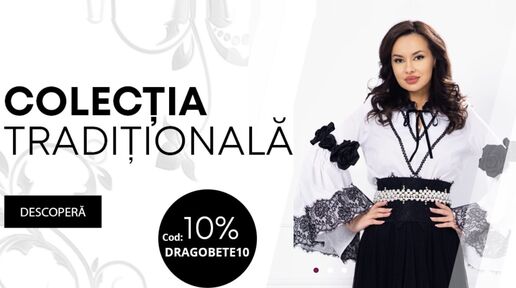 10% reducere la colectia traditionala InPuff