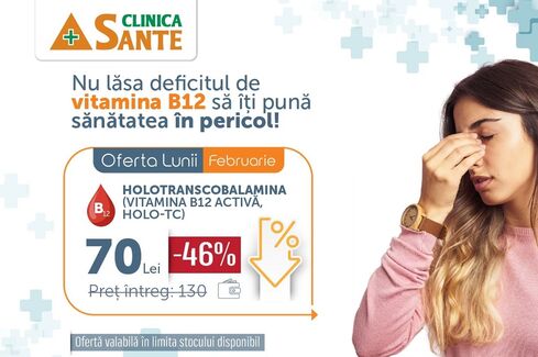 46% discount la Holotranscobalamină