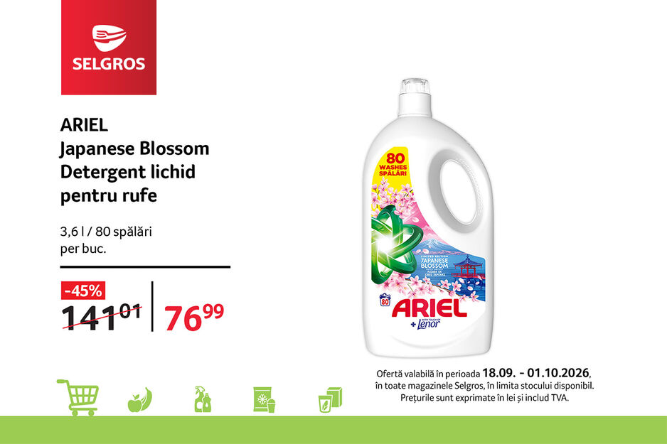 Ariel Japanese Blossom
