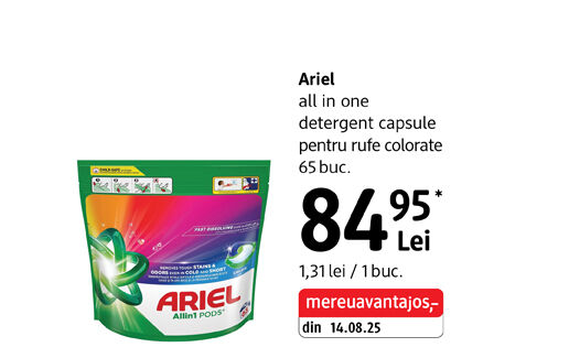 Ariel all in one