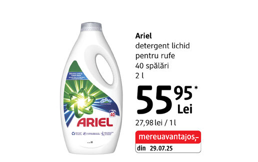 Ariel detergent lichid