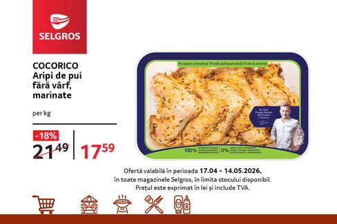 Aripi de pui marinate Cocorico