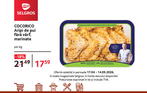 Aripi de pui marinate Cocorico