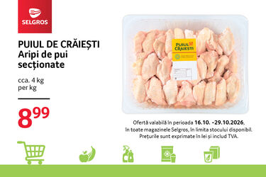 Aripi de pui secționate Puiul de Crăiești
