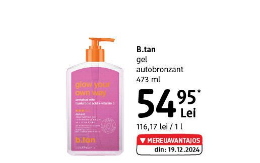 B.tan gel