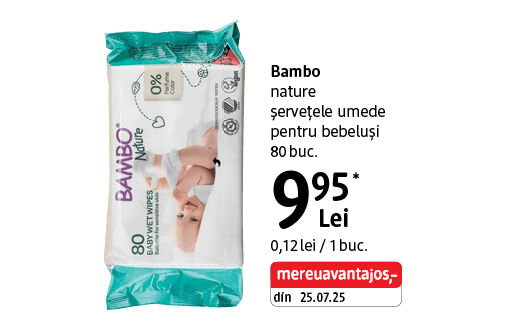 Bambo șervețele umede