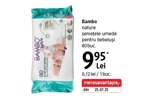 Bambo nature șervețele umede