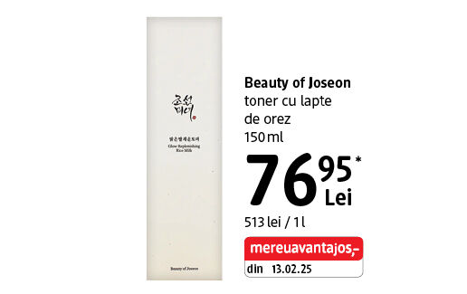 Beauty of Joseon toner
