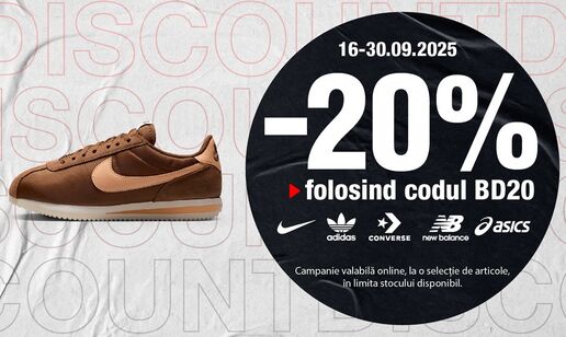 Brand Days