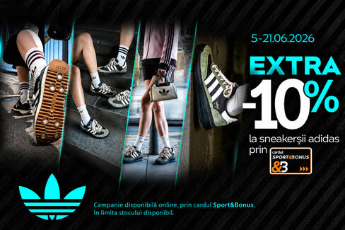 Brand Offer
