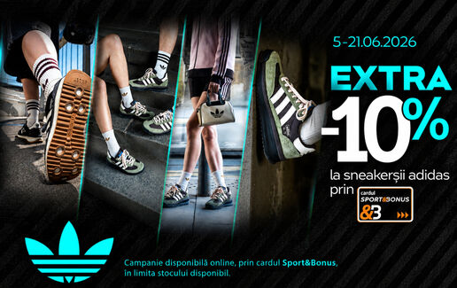 Brand Offer
