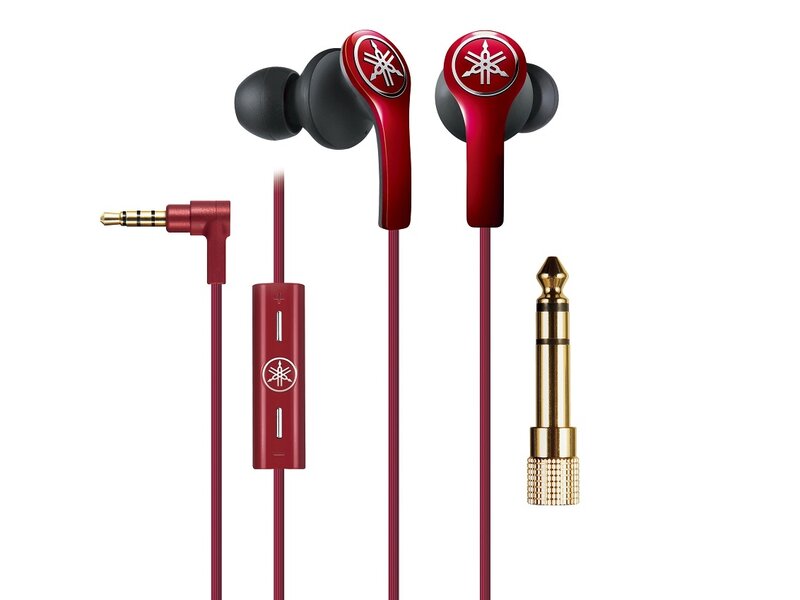 Ofertă Căștile Yamaha EPH-M100 - HiFi Expert