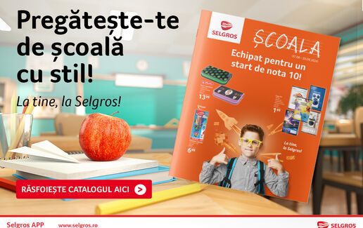 Catalog Back to School