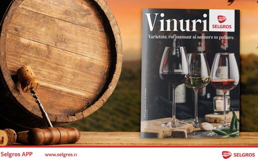 Catalog vinuri