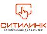 Citilink / Ситилинк