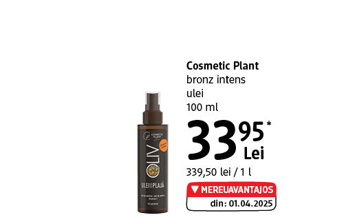 Cosmetic Plant ulei