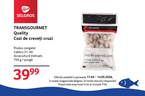 Cozi de creveți Transgourmet