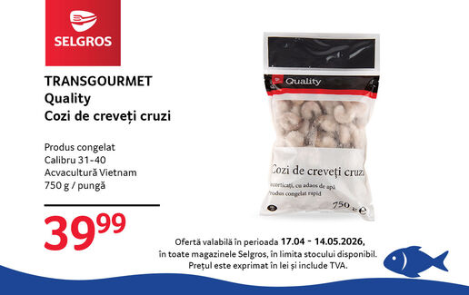 Cozi de creveți Transgourmet