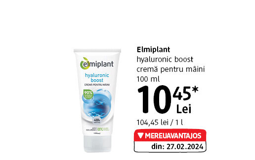 Elmiplant hyaluronic boost