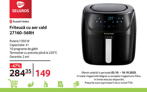 Friteuză Russell Hobbs