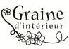 Graine d'Interieur