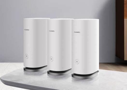 Ofertă HUAWEI WiFi Mesh - HUAWEI