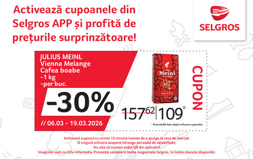 Julius Meinl Vienna Melange