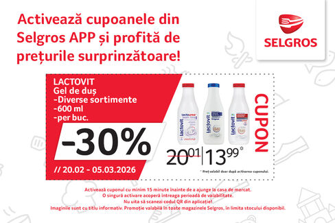 Lactovit gel de duș