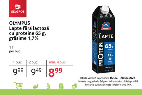 Lapte fără lactoză Olympus