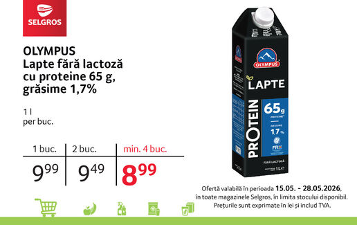 Lapte fără lactoză Olympus