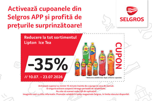 Lipton Ice Tea