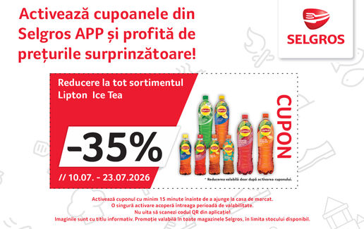 Lipton Ice Tea