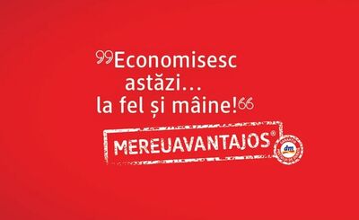 MEREUAVANTAJOS