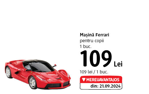 Mașină Ferrari pentru copii