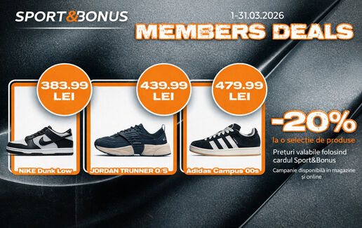 Members Deals