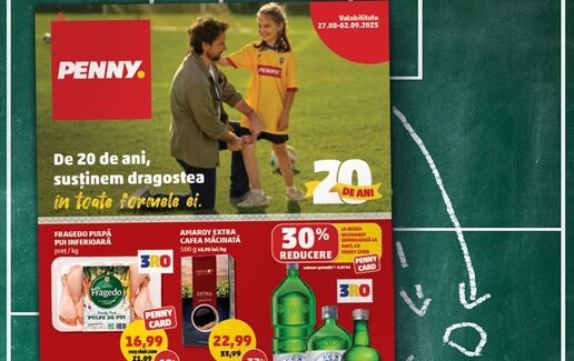Noul catalog