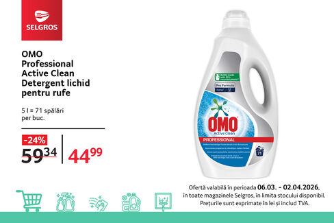 OMO Detergent Lichid Active Clean