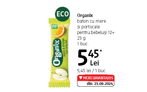 Organix baton