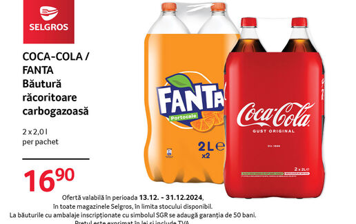 Pachet  Coca-Cola & Fanta la ofertă