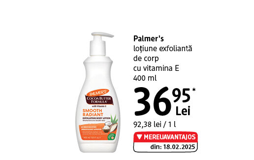Palmer's loțiune exfoliantă