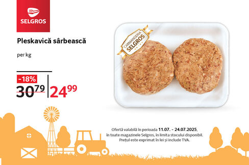 Pleskavică sârbească