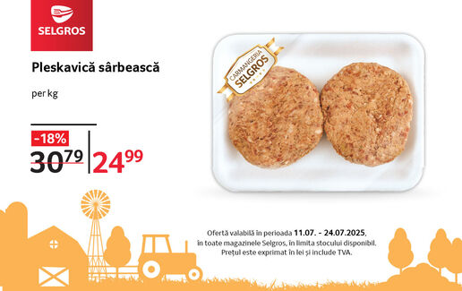 Pleskavică sârbească