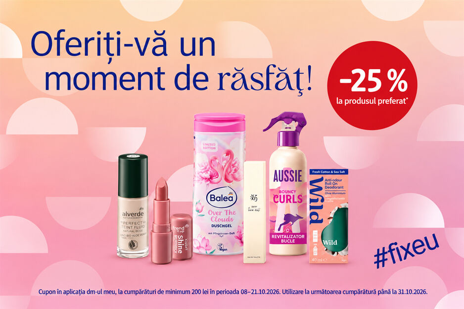 Primești un cupon de 25% reducere la produsul preferat
